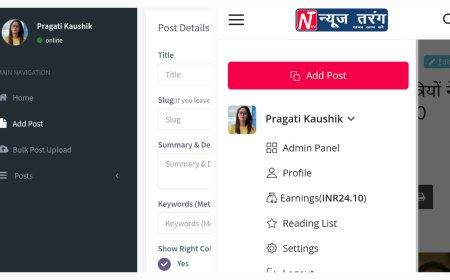 पत्रकारो व लेखकों  को मिलेगा  उनके खबर लेखनी का पैसा सीधे उनके बैंक खाते में