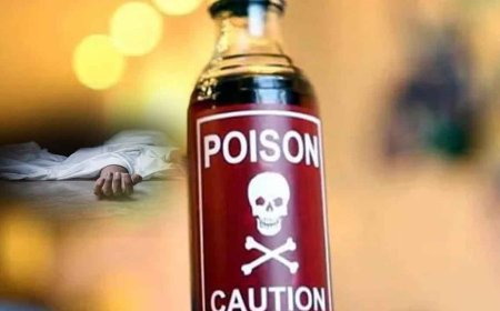 3 बच्चों समेत माता पिता ने पिया जहर ,क्या है कारण जो पीना पड़ा जहर का घूंट