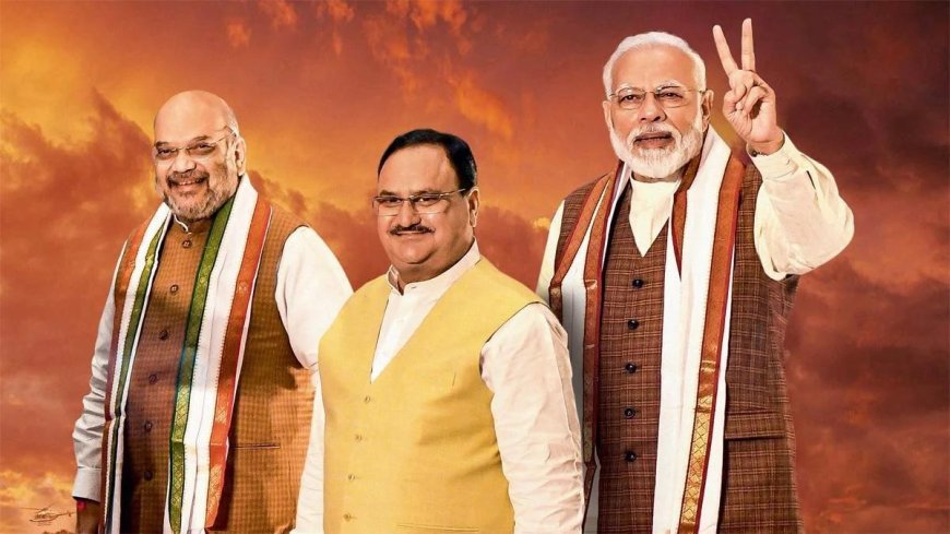 मंत्री बनने वालों के घनघनाएंगे फोन, देर रात तक शाह-नड्डा ने किया मंथन… भव्य होगा शपथ ग्रहण समारोह