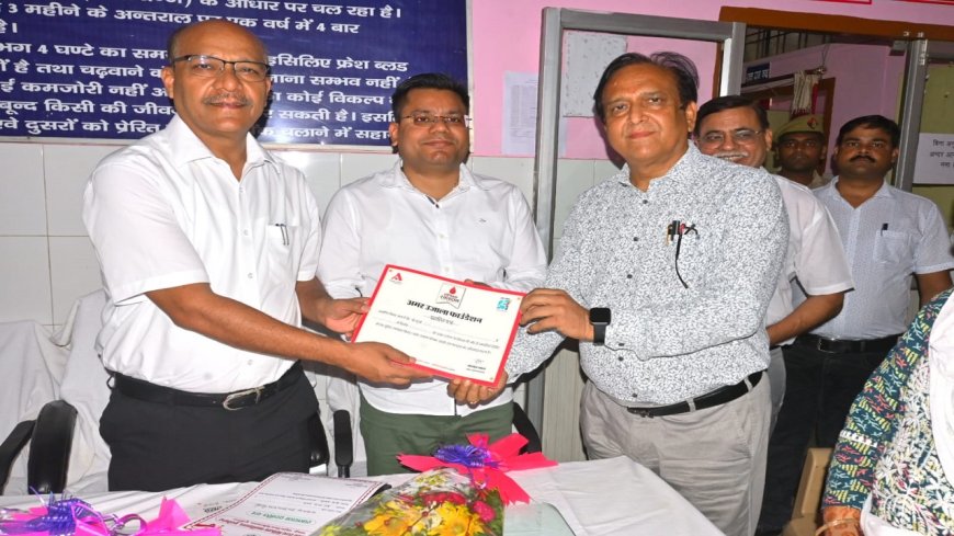 विश्व रक्तदाता दिवस के अवसर पर जिला संयुक्त चिकित्सालय में हुआ ब्लड डोनेशन कैंप का आयोजन।