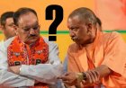 बीजेपी के ख़राब प्रदर्शन को लेकर बड़ा बखेड़ा,आखिर क्या चाहता है हाई कमान
