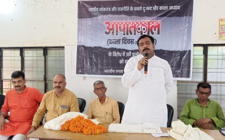 पडरौना ब्लाक सभागार में विधानसभा स्तरीय गोष्ठी आयोजन