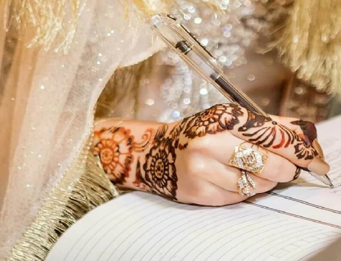 10 बच्चों के बाप ने 20 वर्षीय  लड़की से किया निकाह,कोर्ट ने लगाया  1 लाख का जुर्माना