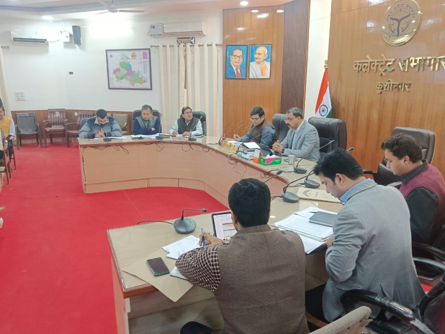 जनपद की खराब रैंकिंग प्रदर्शित करने वाले विभागो व अधिकारियों की खैर नही: डीएम