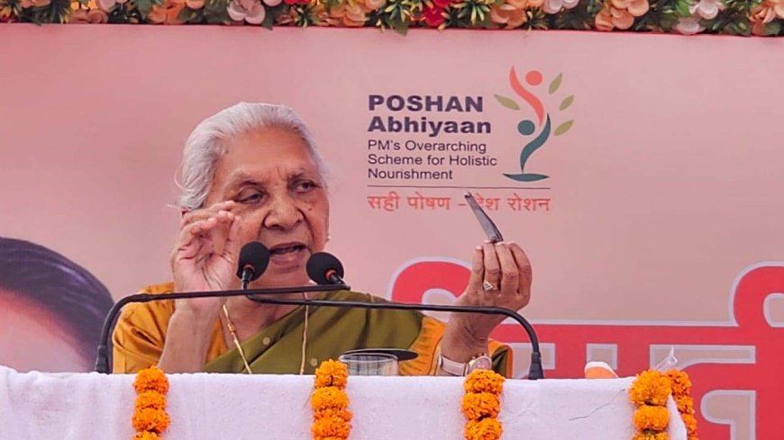 दहेज प्रथा, बाल विवाह व समाज की कुरीतियों को दूर करने के लिए समाज को जागरूक होना जरूरी - राज्यपाल