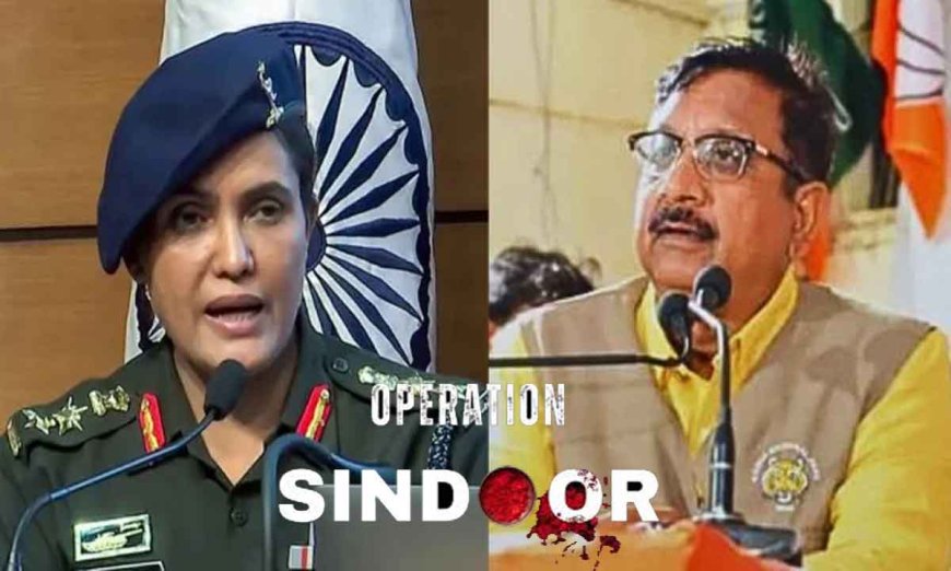 कर्नल सोफिया कुरैशी पर टिप्पणी को लेकर सुप्रीम कोर्ट ने लगाई बीजेपी मंत्री को फटकार