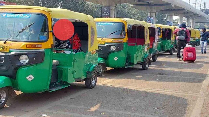 तुम्हारा रेप कर दूंगा... शॉर्ट स्कर्ट पहने लड़की से बोला ऑटो ड्राइवर