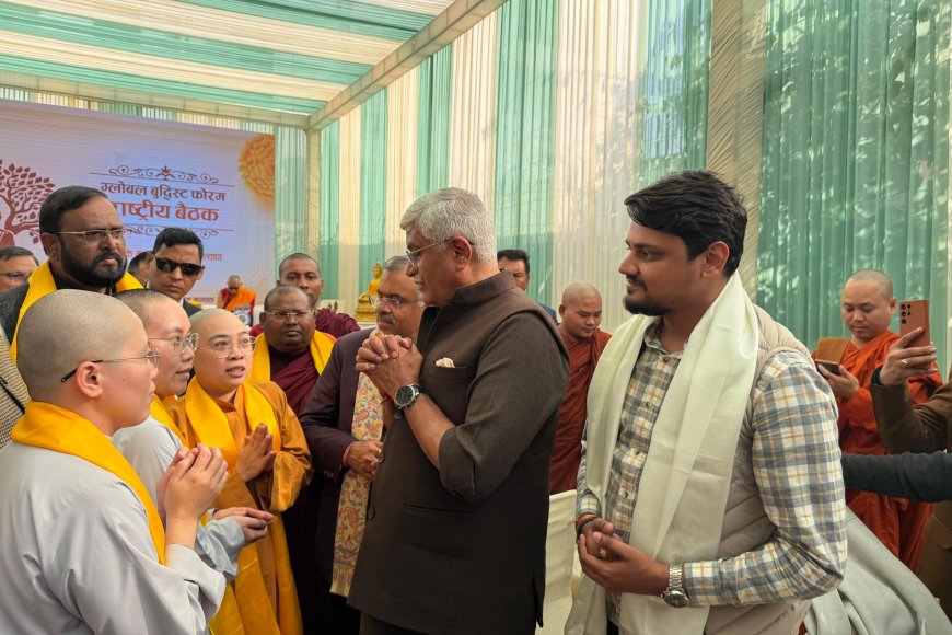 ग्लोबल बुद्धिस्ट फोरम की पहली बैठक, उद्भव त्रिपाठी ने बतौर सदस्य की सहभागिता