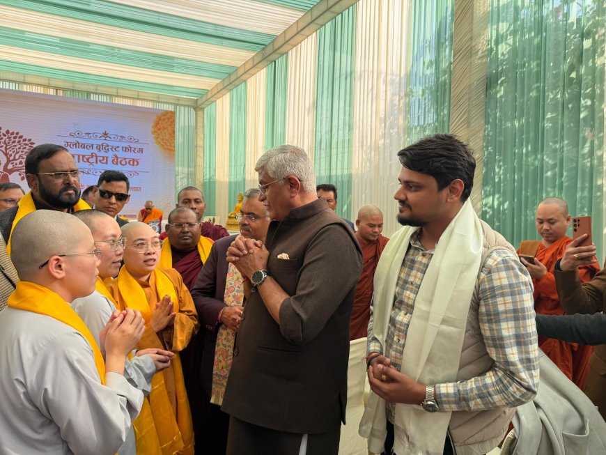 ग्लोबल बुद्धिस्ट फोरम की पहली बैठक, उद्भव त्रिपाठी ने बतौर सदस्य की सहभागिता