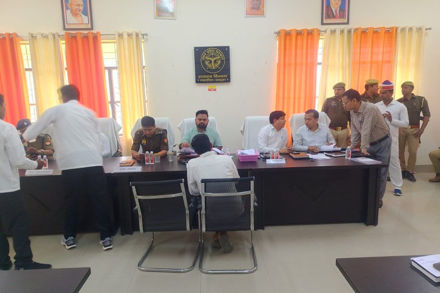 सम्पूर्ण समाधान दिवस में डीएम व एसपी ने सुनीं जनसमस्याएं,मौके पर ही कई मामलों का किया गया निस्तारण