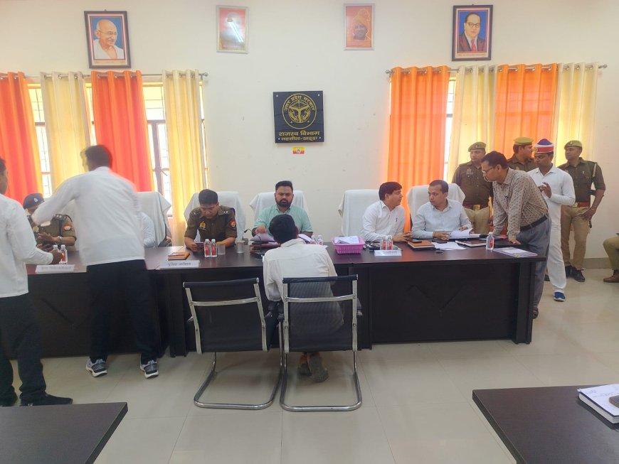 सम्पूर्ण समाधान दिवस में डीएम व एसपी ने सुनीं जनसमस्याएं,मौके पर ही कई मामलों का किया गया निस्तारण