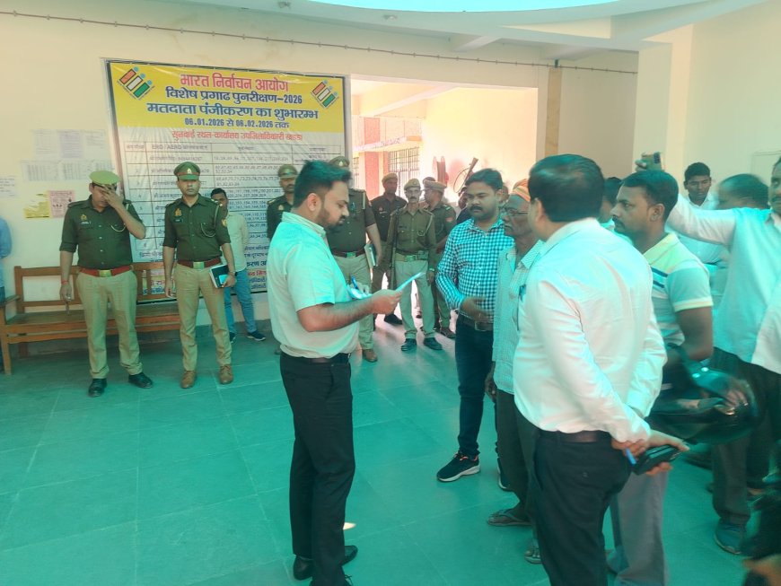 सम्पूर्ण समाधान दिवस में डीएम व एसपी ने सुनीं जनसमस्याएं,मौके पर ही कई मामलों का किया गया निस्तारण